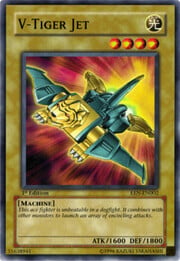 V-Tiger Jet · Common 002