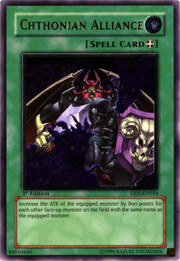 Chthonian Alliance · Ultimate Rare 044ul