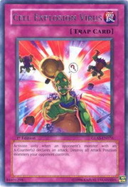 Cell Explosion Virus · Rare 076