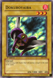 Dokuroyaiba · ©1996 099