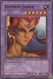 Empress Judge · ©1996 046