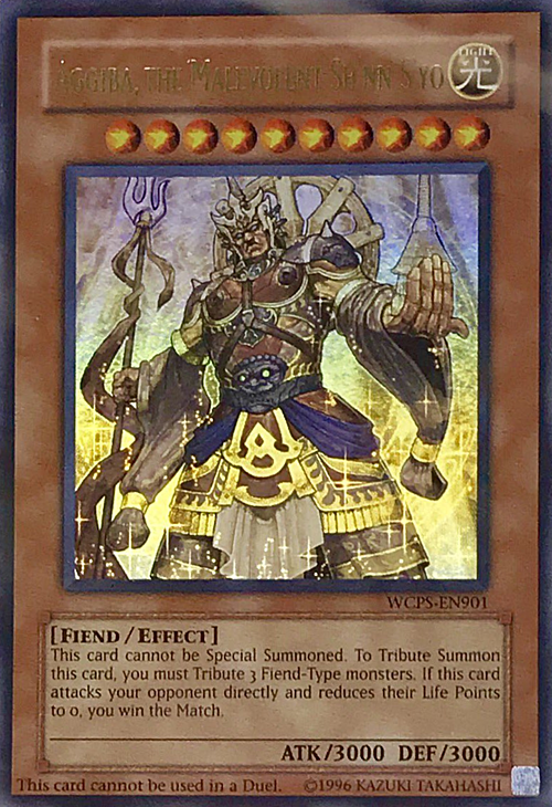 Aggiba, the Malevolent Sh'nn S'yo Card Front