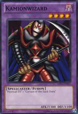 Kamionwizard Card Front