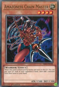 Amazone Chain Master Card Front