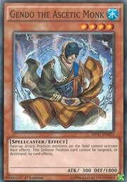 Gendo the Ascetic Monk · Common 023