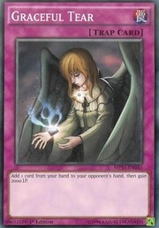 Graceful Tear · Common 045