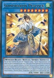 Shinobaron Peacock · Rare 201