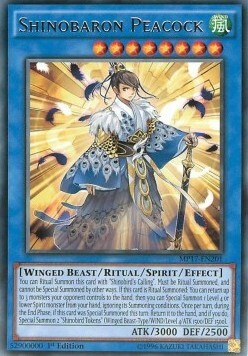 Shinobaron Peacock Card Front