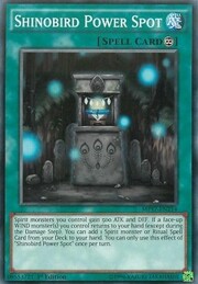 Shinobird Power Spot · Common 214