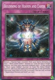 Beginning of Heaven and Earth · Common 225