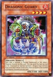 Dragonic Guard · Super Rare 085