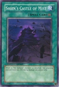 Shien's Castle of Mist Card Front