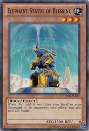 Elephant Statue of Blessing · Common 012