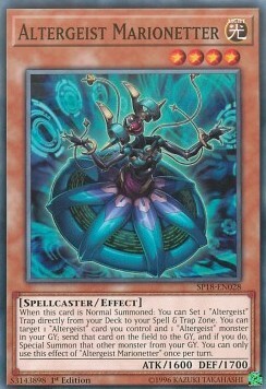 Altergeist Marionetta Card Front