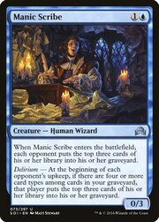 Manic Scribe 073