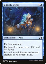 Ghostly Wings 066