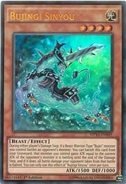 Bujingi Sinyou · Ultra Rare 049