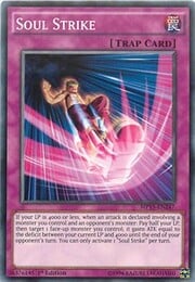 Soul Strike · Common 247