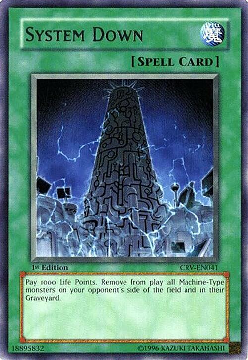 System Down Card Front