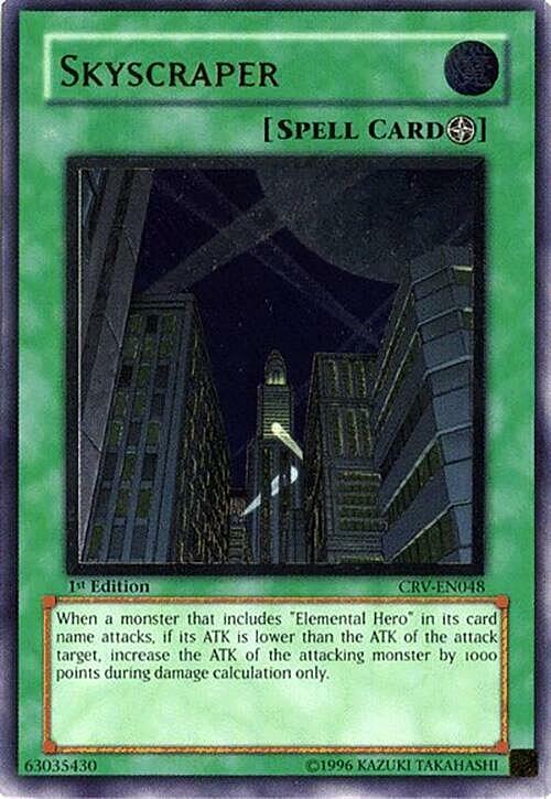Skyscraper Card Front