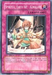 Spiritual Earth Art - Kurogane Card Front