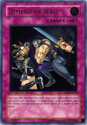 Dimension Wall · Ultimate Rare 059ul