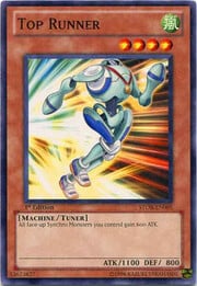 Top Runner · Common 005