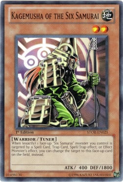 Kagemusha of the Six Samurai Card Front