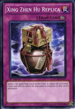 Copia di Xing Zhen Hu Card Front