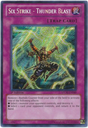 Six Strike - Thunder Blast · Secret Rare 089sec