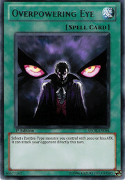 Overpowering Eye · Rare 094