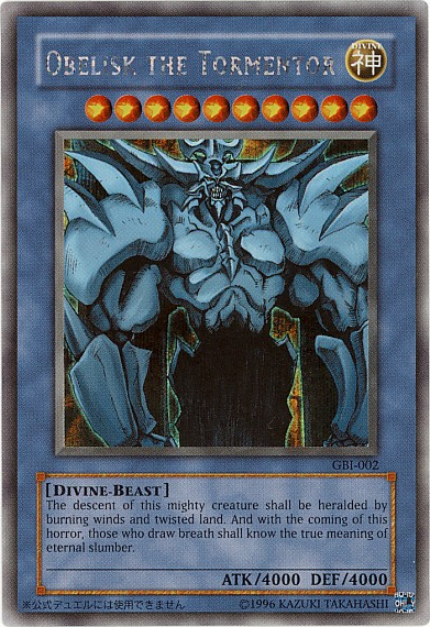 Obelisk the Tormentor Card Front