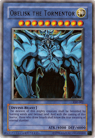 Obelisk the Tormentor Card Front