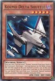 Kozmo Delta Shuttle · Common 084