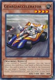 Geargiaccelerator · Common 006