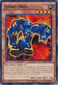 Jumbo Drill Card Front