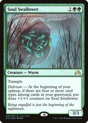 Soul Swallower · Intro Pack 230