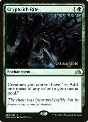 Cryptolith Rite 200