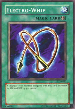 Electro-Whip Card Front
