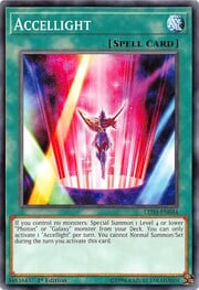 Accellight · Common 044