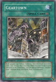 Geartown · Common 057