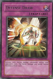 Defense Draw · Rare 065