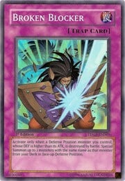 Broken Blocker · Super Rare 069