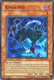 Kinka-Byo · Super Rare 034