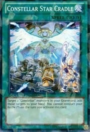 Constellar Star Cradle · Common 095
