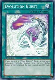 Evolution Burst · Common 020