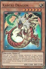 Kabuki Dragon · Super Rare 049