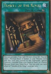 Temple of the Kings · Gold Rare 056