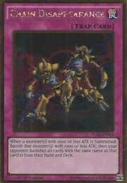 Chain Disappearance · Gold Rare 064