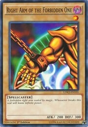 Right Arm of the Forbidden One